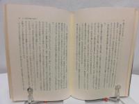 五月革命