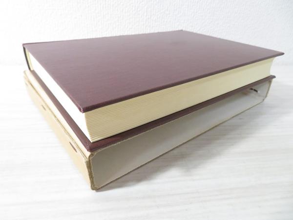 真言秘密加持祈祷の奥伝(日下敞道 著) / 古本、中古本、古書籍の