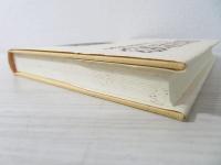播磨国風土記 : 古代からのメッセージ