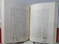 思い出す人びと