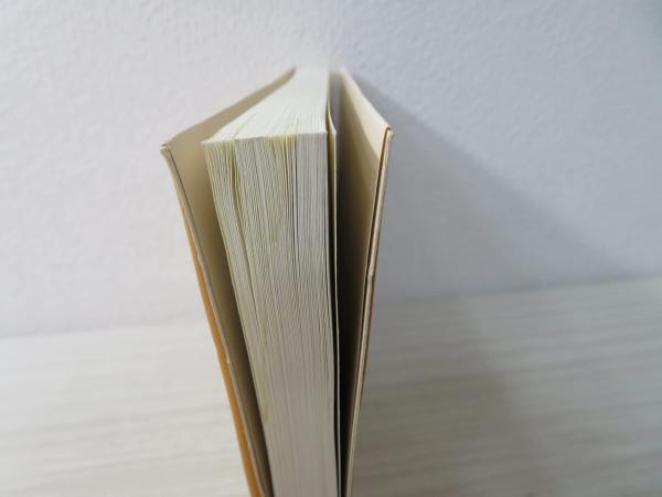 聖書 : マタイによる福音書 : 新世界訳 / 古本、中古本、古書籍