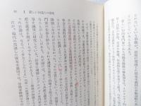 現代の知識人