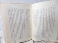 現代の知識人