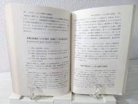 言語発達とその障害