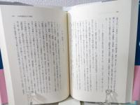 韓国の行事と儀式の仕方