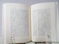 プラドで見た夢 : スペインの魂