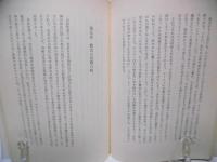 教会