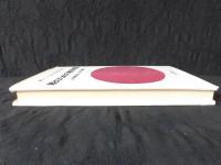 親のための教育相談