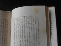 親のための教育相談