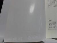 医療の心 : クリスチャン医療の在り方について心で対話する