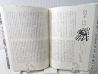 ドイツ表現主義