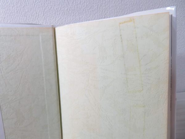 渓声西谷啓治(京都宗教哲学会 編) / 古本、中古本、古書籍の通販