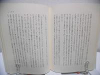 聖書の女性