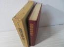 恐慌の理論と歴史 第1分冊