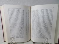 恐慌の理論と歴史