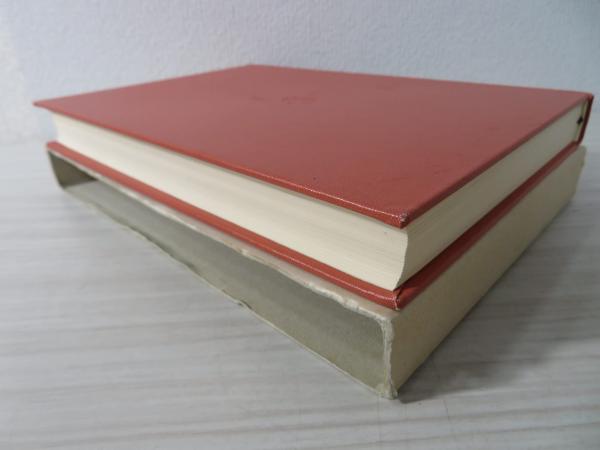 ハイデッガーの思索(辻村公一 著) / 古本、中古本、古書籍の通販