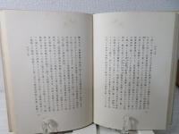 デカート