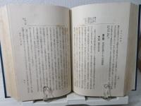 カント研究