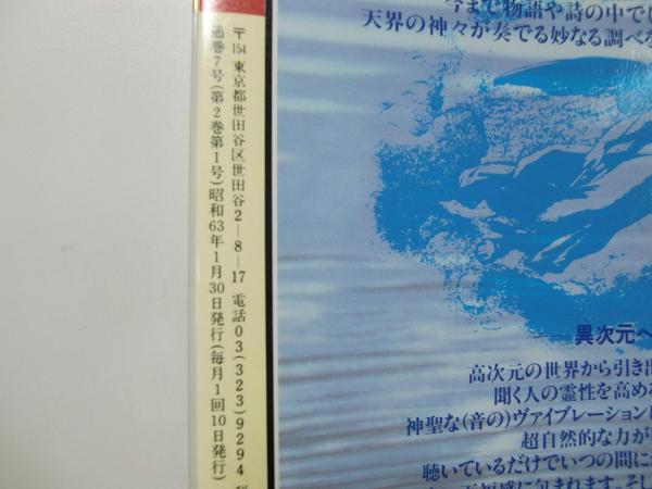 Amazon.co.jp: カラワンギ・サーガラ 1 完全版 (角川スニーカー