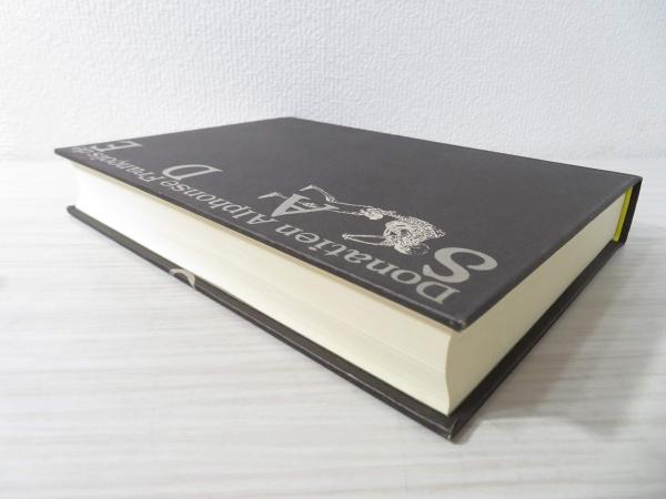アリーヌとヴァルクールあるいは哲学的物語 | ¥6,000 - 日本の古本屋