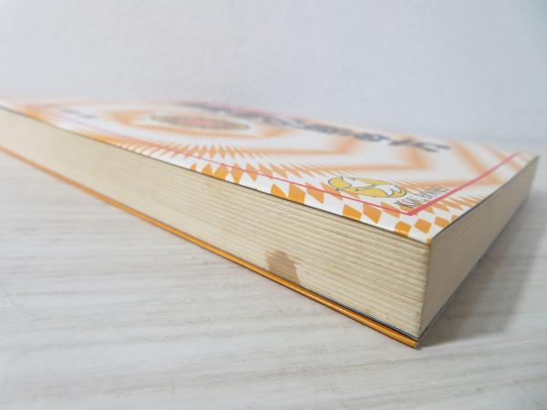 奇跡を起こす法華経の読み方 大きく生まれ変わるための項 謝世輝 著 ブックソニック 古本 中古本 古書籍の通販は 日本の古本屋 日本の古本屋
