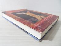 エマヌエルの書