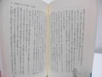 血液型人間ドラマ