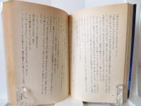 沈黙の声