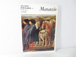 マサッチョ