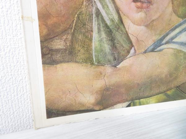 ファブリ世界名画集 / ブックソニック / 古本、中古本、古書籍の