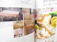 赤毛のアンの手作りbook