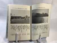 るそん助左と秀吉の時代