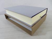 石山寺資料叢書 : 近世文書集成