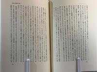 思想に強くなること