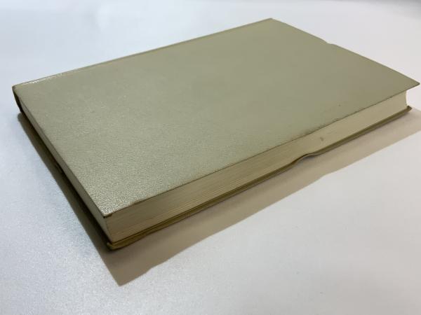 の 人気アイテムランキング 古在由重 岩波哲学小辞典(粟田賢三, 編) 古本、中古本、古書籍 / 語学・辞書・学習参考書