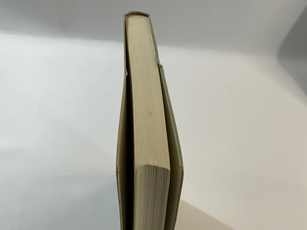 岩波哲学小辞典(粟田賢三, 古在由重 編) / 古本、中古本、古書籍