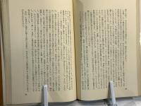 宗教から科学へ