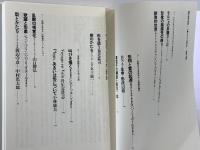 講座=思考の関数