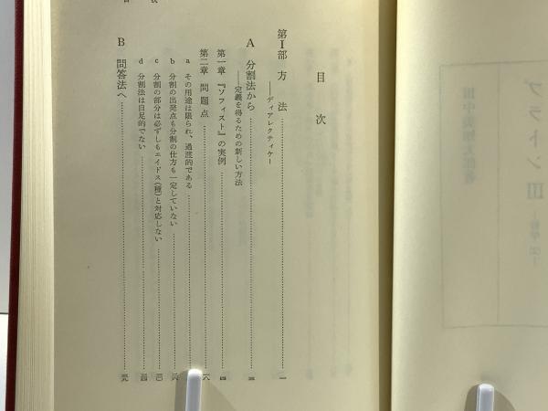ホワイトシェル スター 6×3mm▽ シルバーリップ 白蝶貝 真珠母貝 Shell 粒売り 天然石 ビーズ パワーストーン パーツ アクセサリー 素材 材料