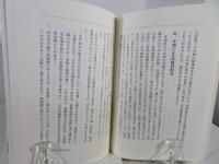 手相は予言する