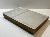 社会思想研究叢書
