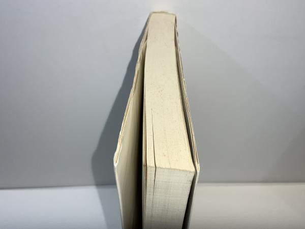 逆転の健康読本 その常識は危ない‼︎ 青木久三 著 PHP研究所 逆転の健康読本: その常識は危ない!! | 青木 久三 |本 | 通販