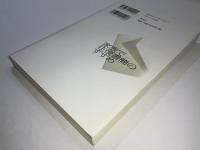 家族で往復書簡のすすめ : 新しい父親像を発見するために