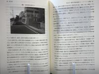中国における企業と市場のダイナミクス