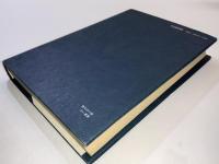 現代の小説