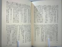 現代の小説
