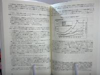中国で生きる和僑たち