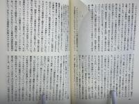 ルネサンスの魔術師