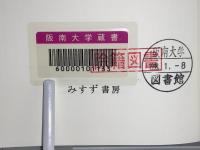 帝国の時代 : 1875-1914