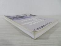 Deutsche Sprachlehre für Ausländer One-Volume Edition - Level 2: Lehrbuch